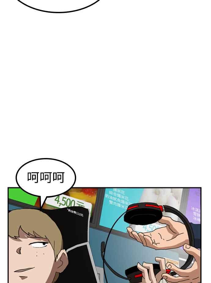 第140页