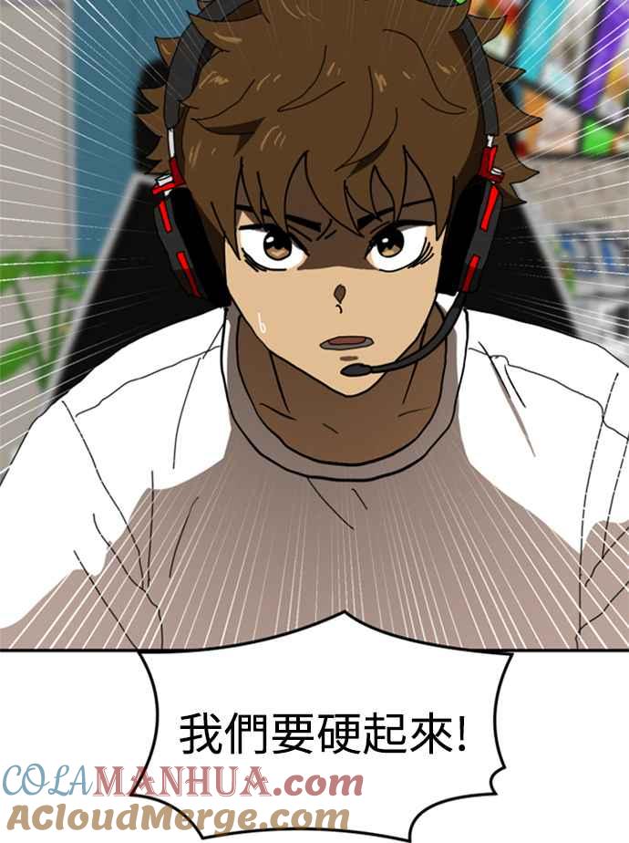 第145页