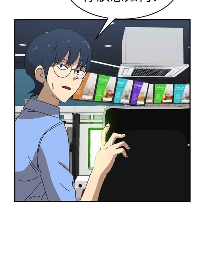 第156页