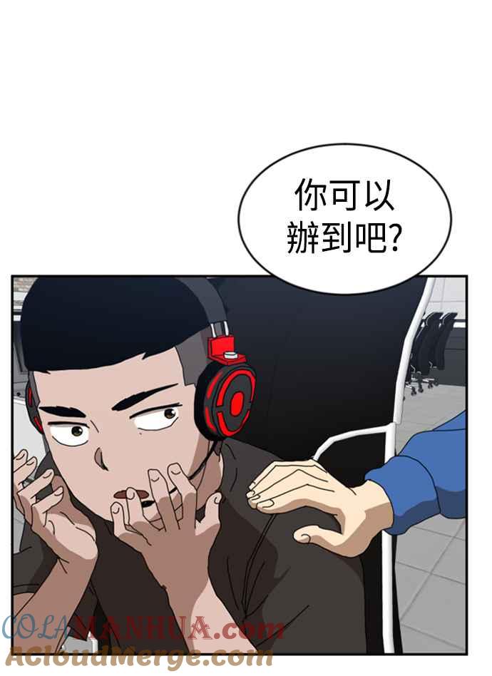第157页