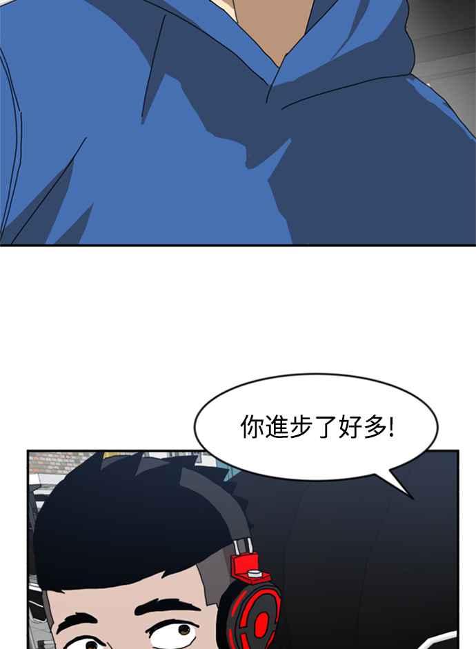 第160页