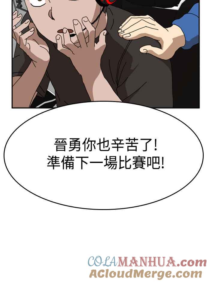第161页