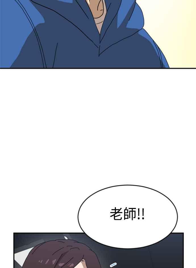 第164页