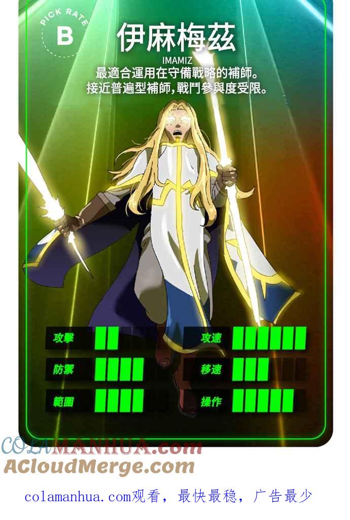 第169页
