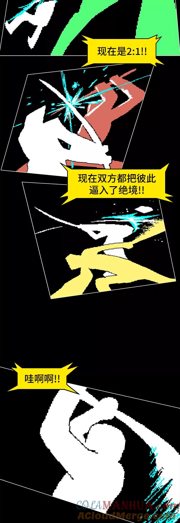第94页