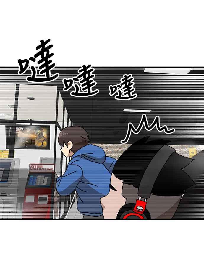 第163页