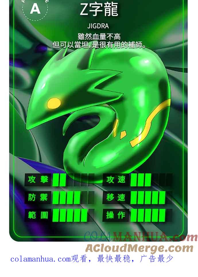 第165页
