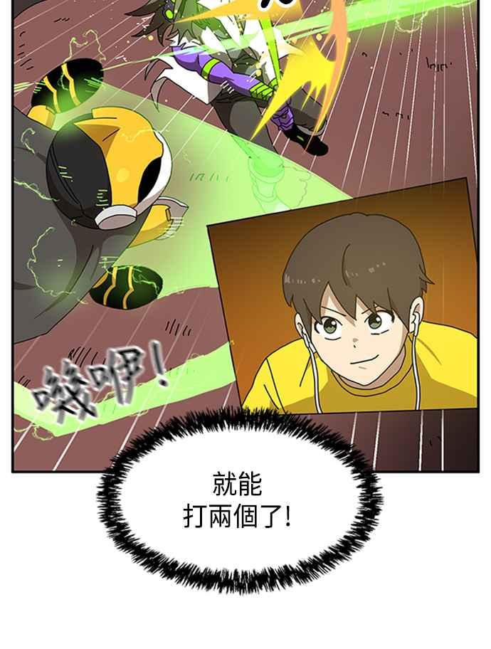 第132页