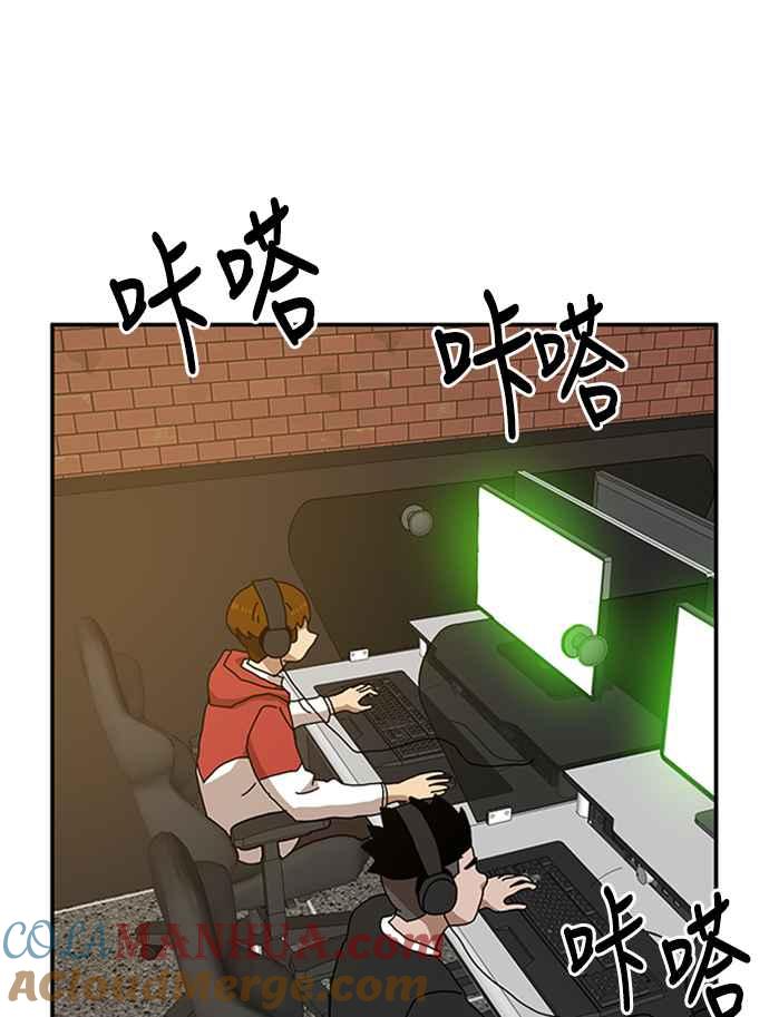 第141页