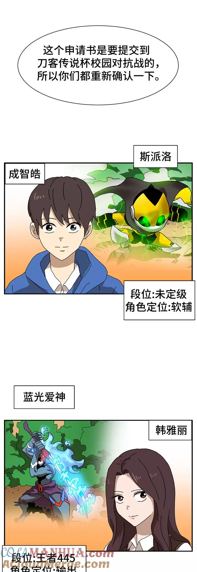 第101页