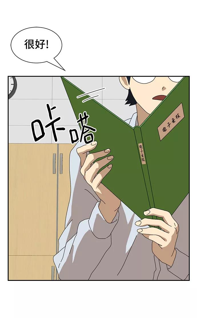第104页