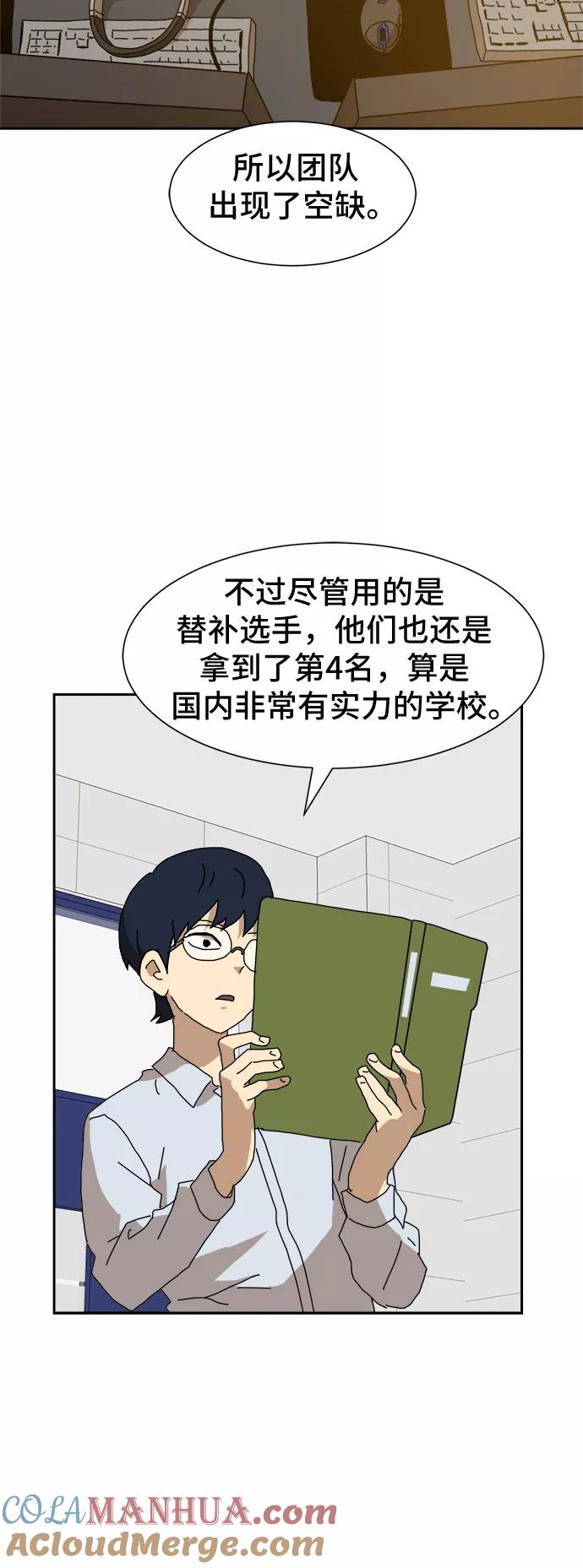 第109页