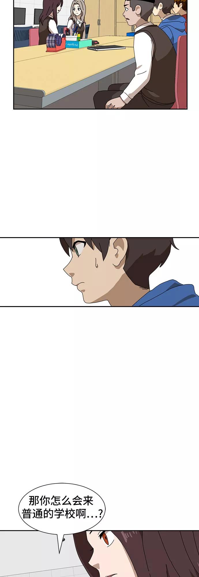 第131页