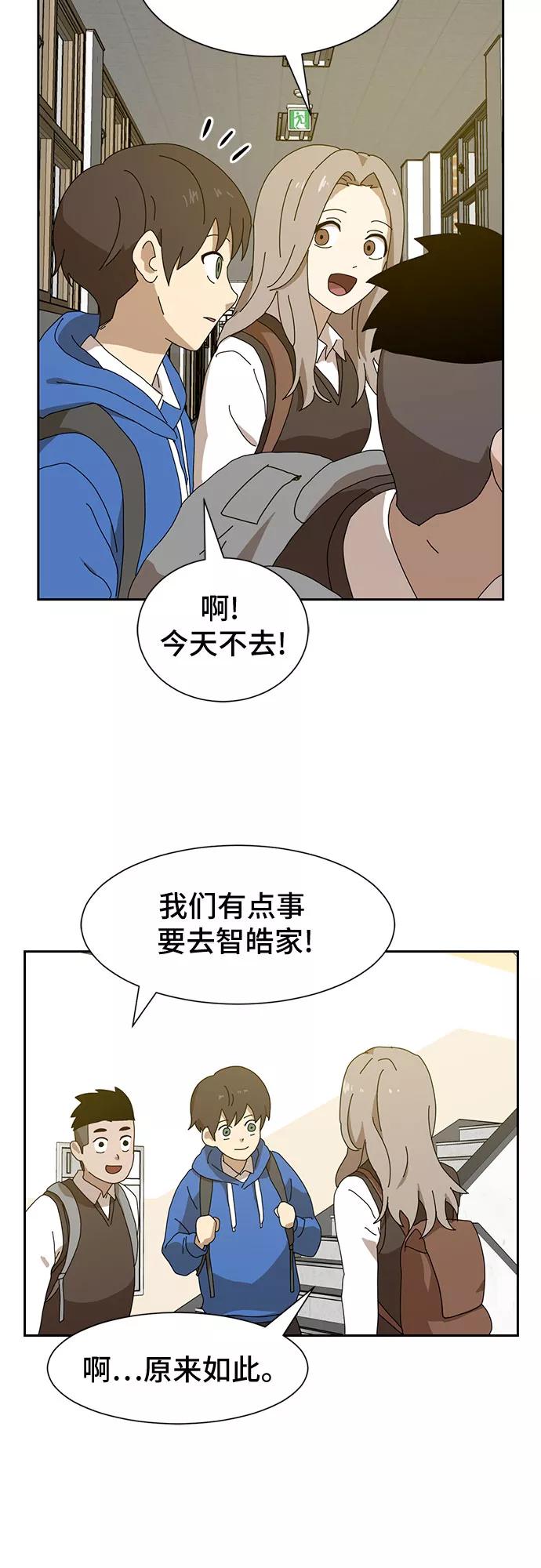 第139页
