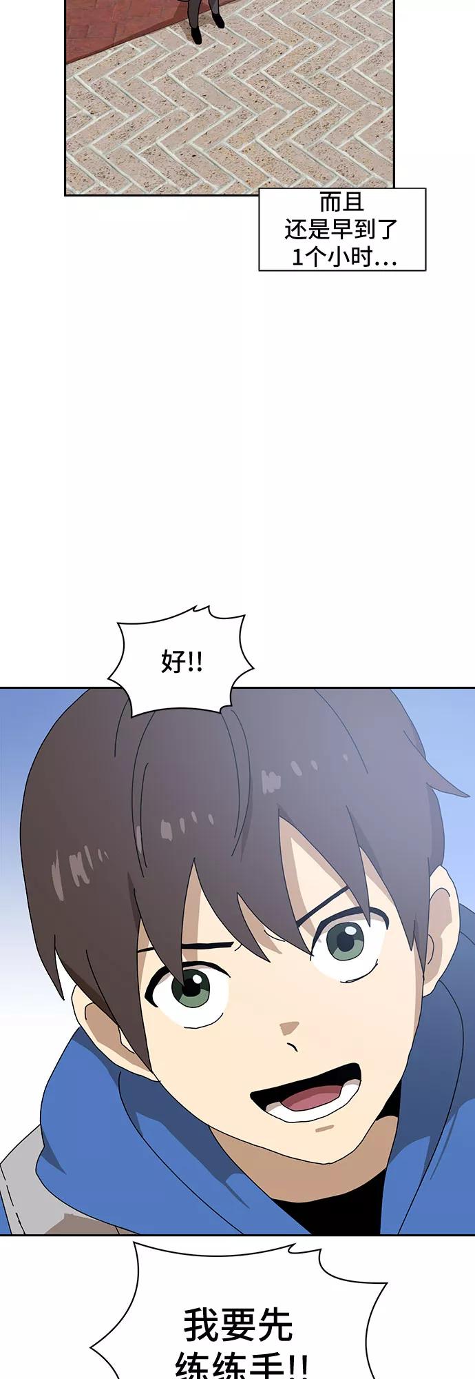 第150页