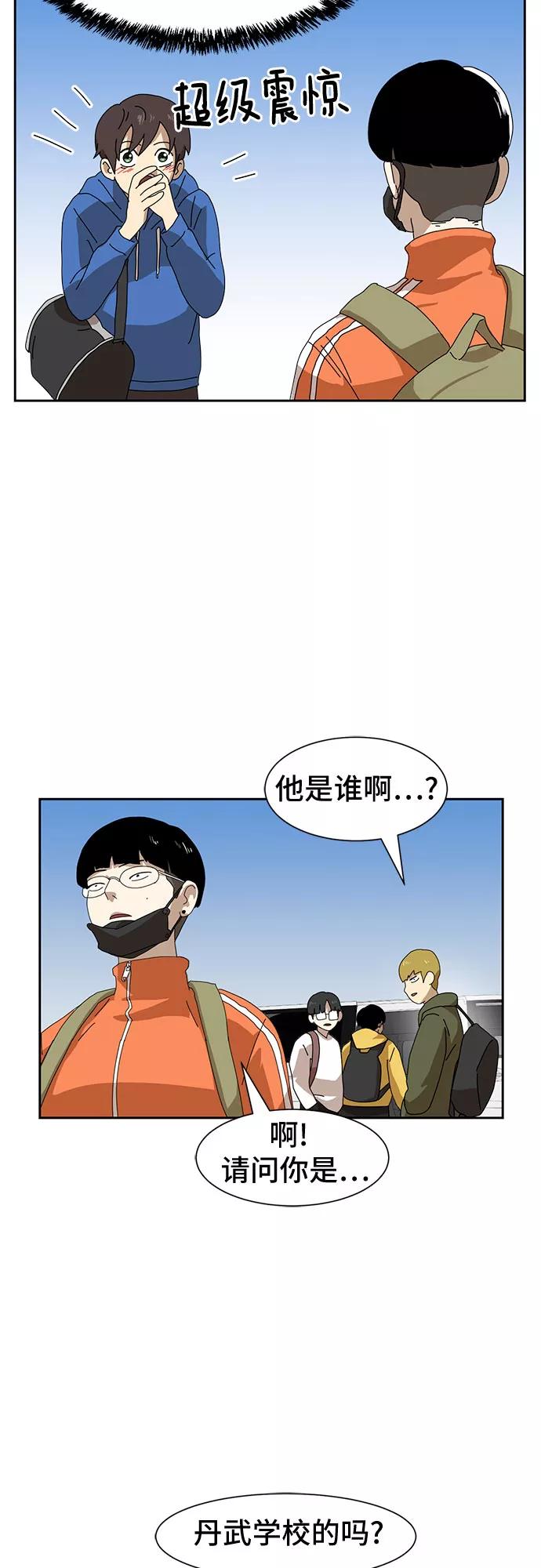 第155页