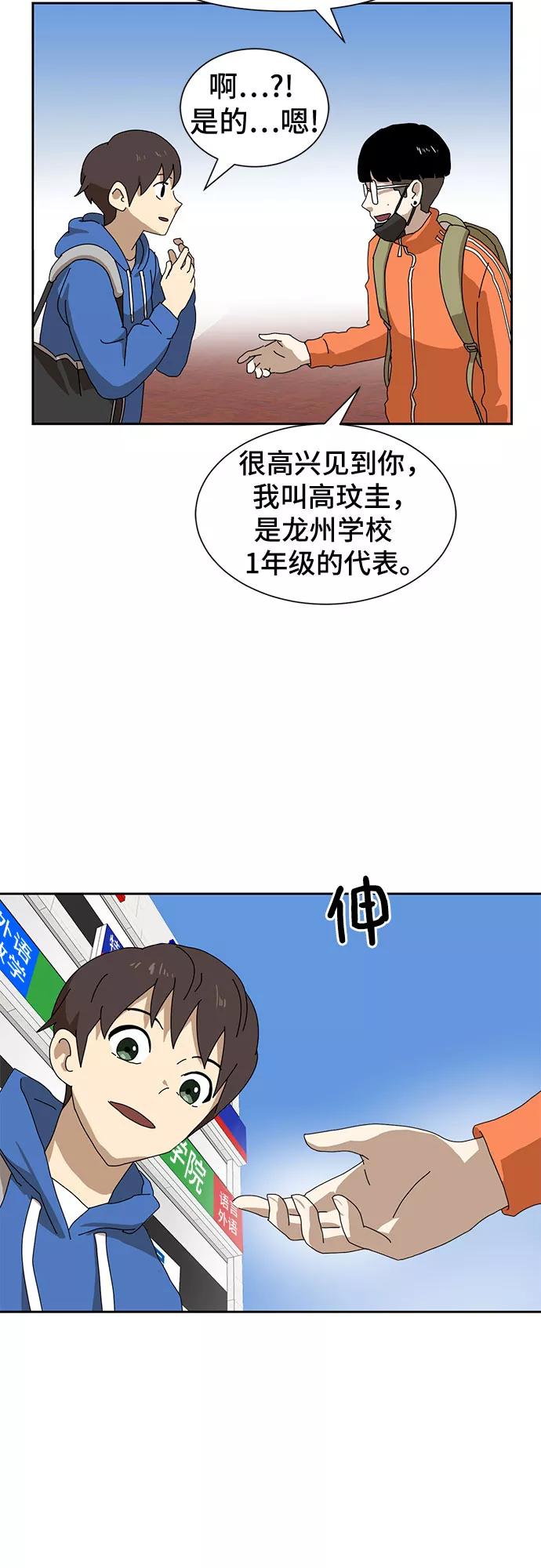 第156页