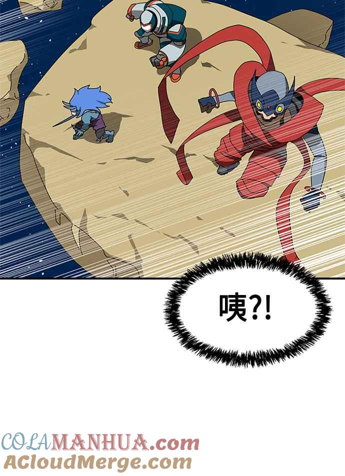 第77页