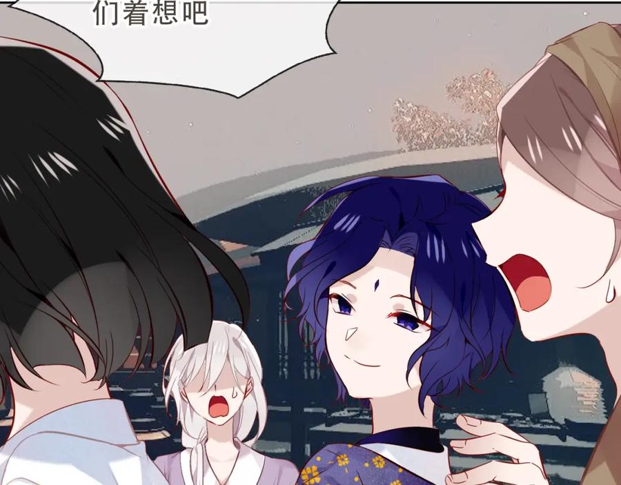 第179页