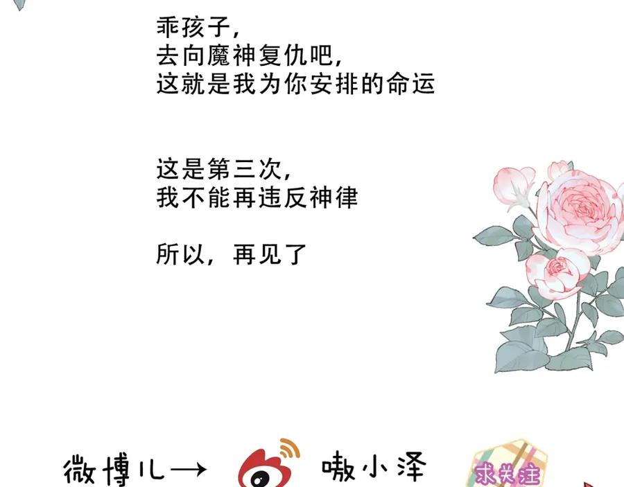 第194页