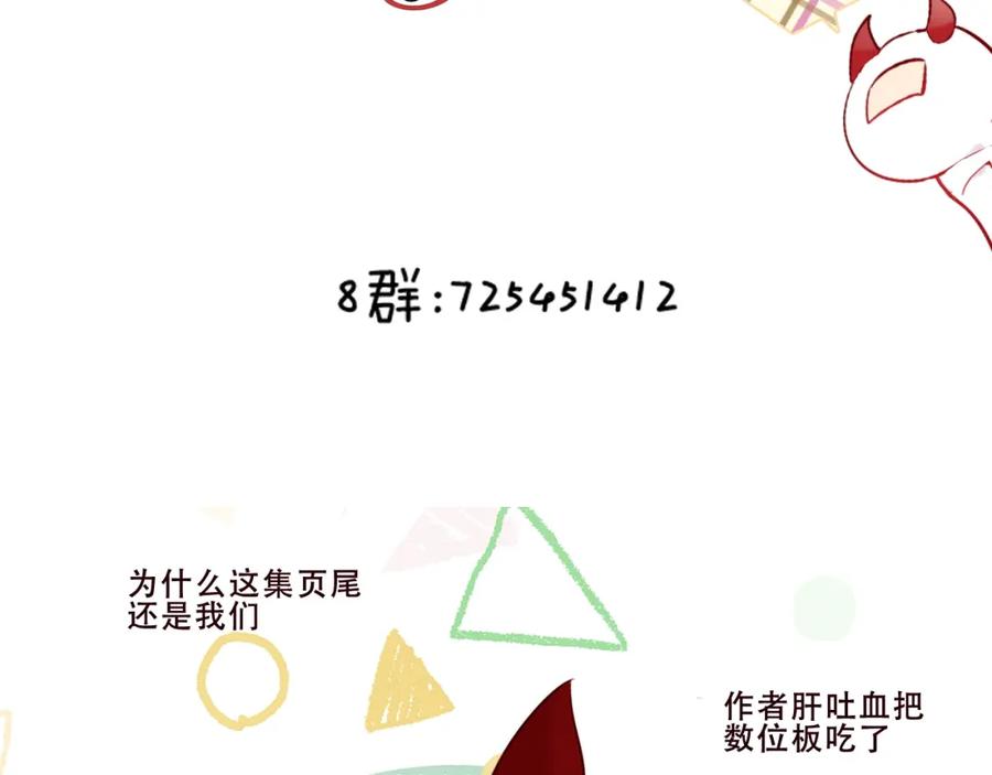 第195页