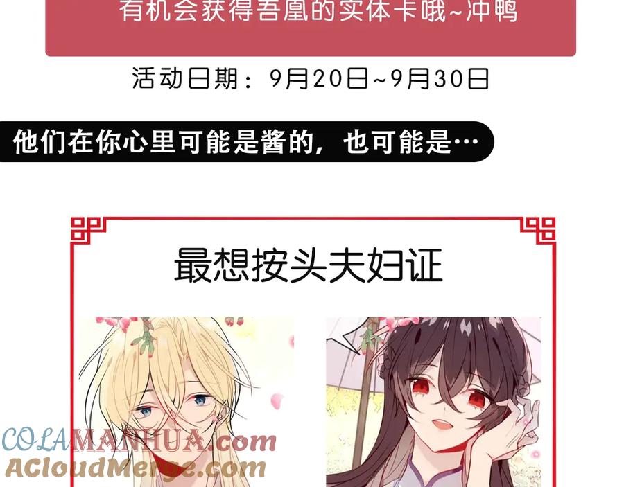 第185页