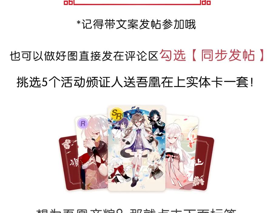 第187页