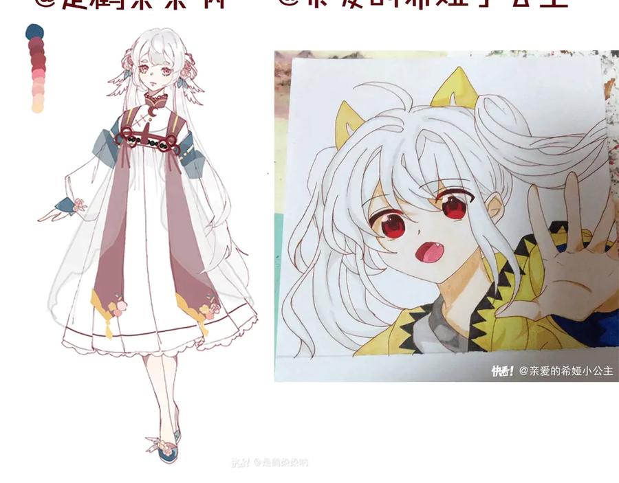 第190页
