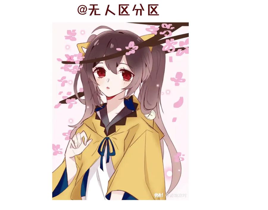 第191页