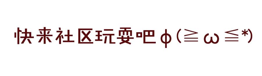 第192页