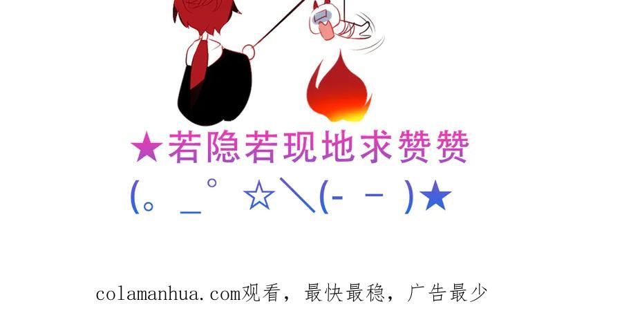 第188页