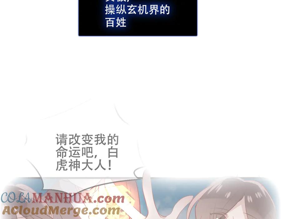 第193页