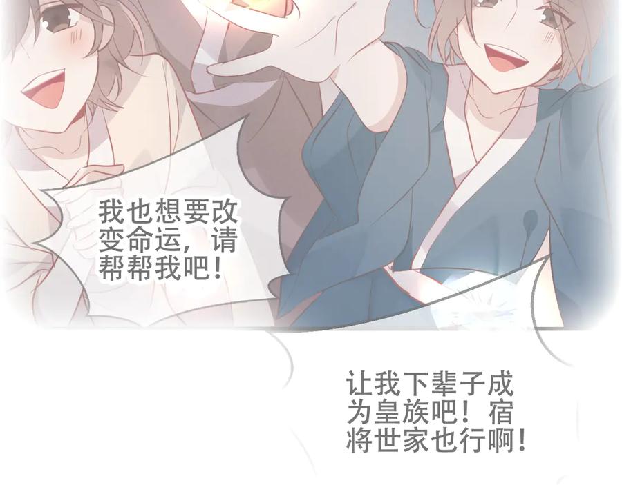 第194页