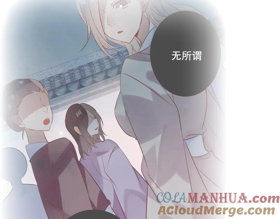 第197页