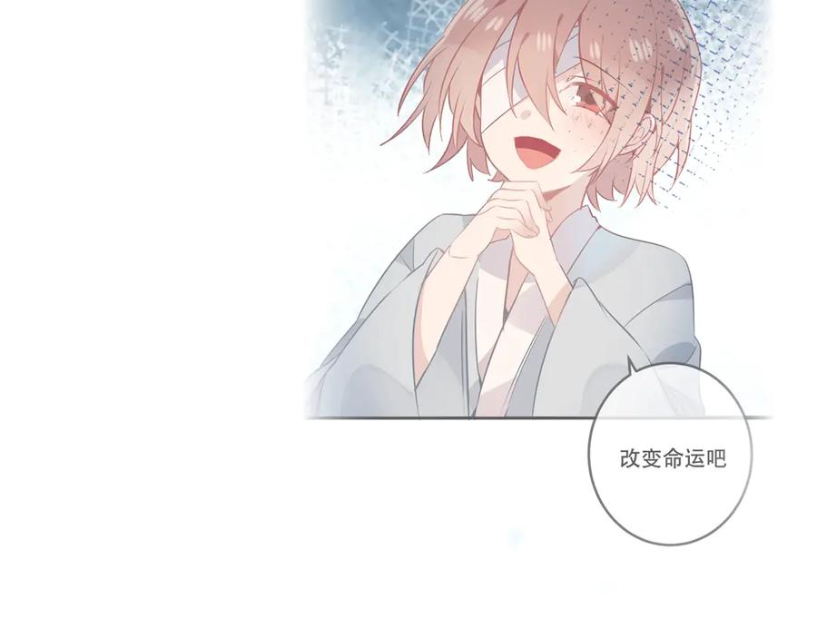 第199页