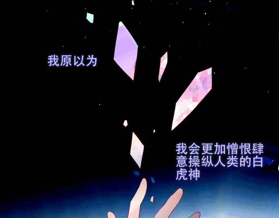第208页