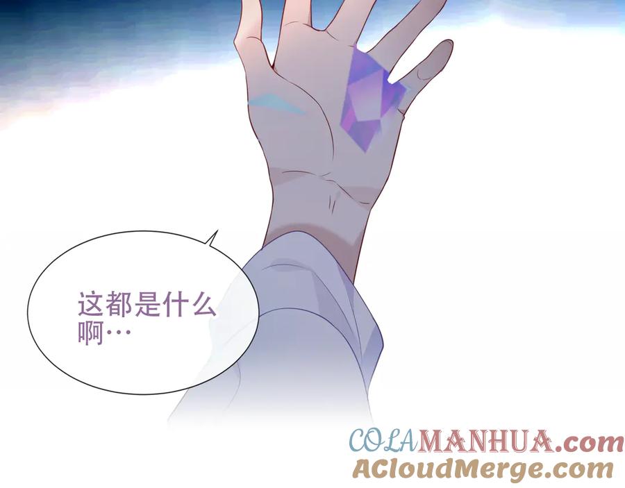 第209页