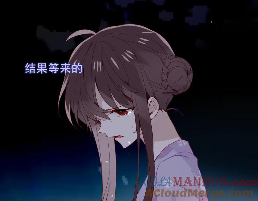 第213页