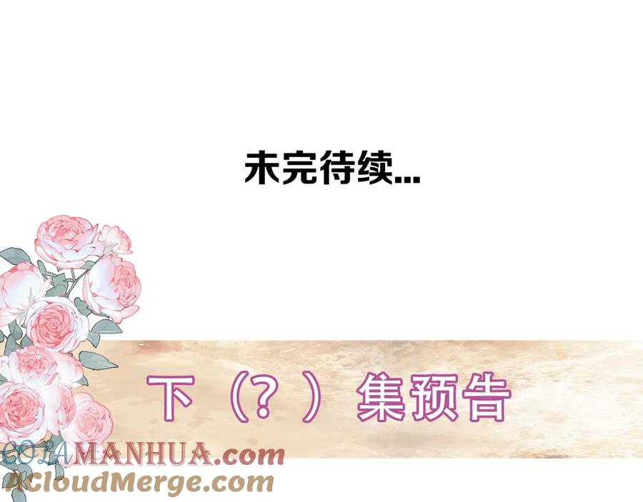 第217页