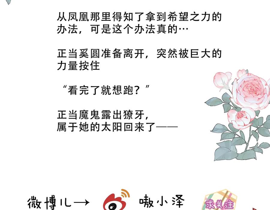 第218页