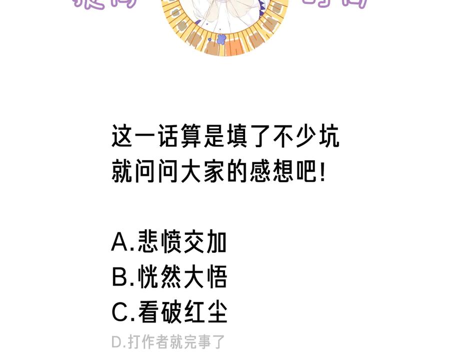第220页