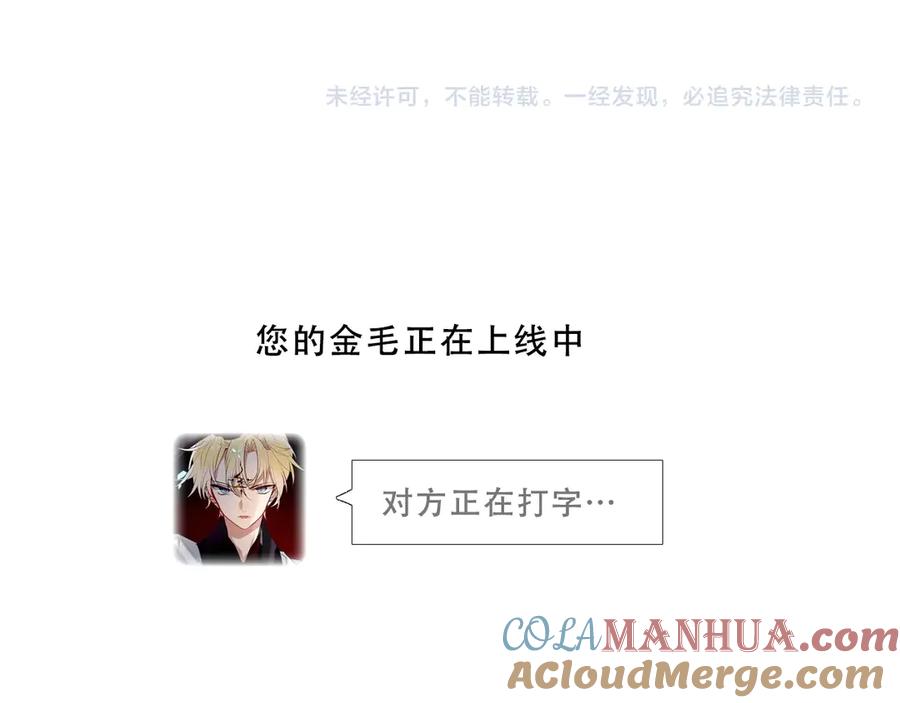 第221页