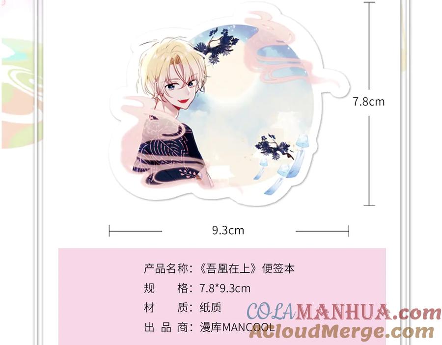 第141页