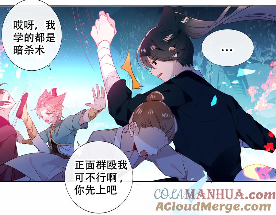 第109页