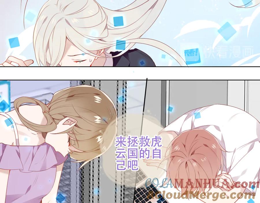 第53页