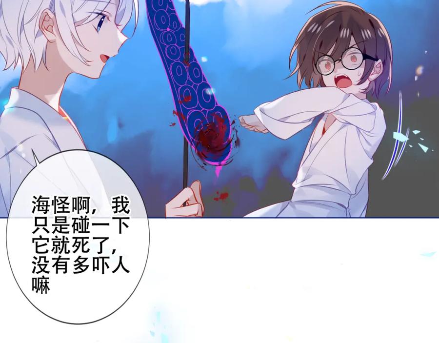 第119页