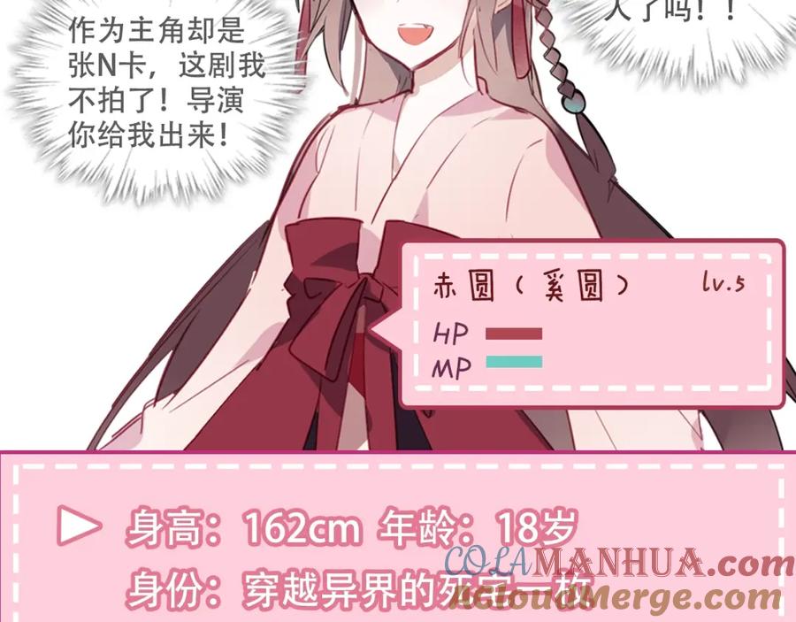 第101页