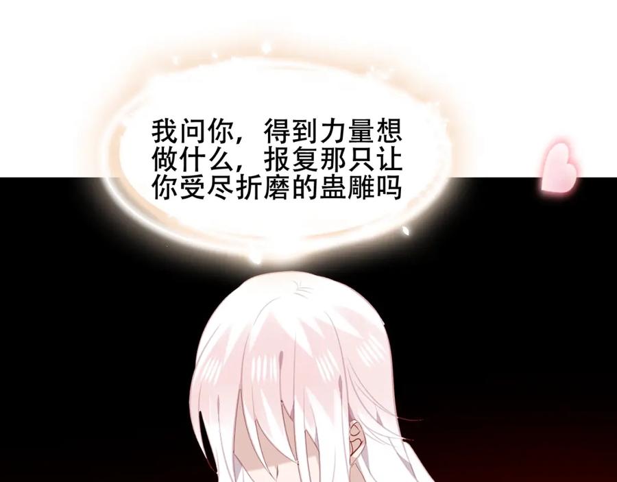 第191页