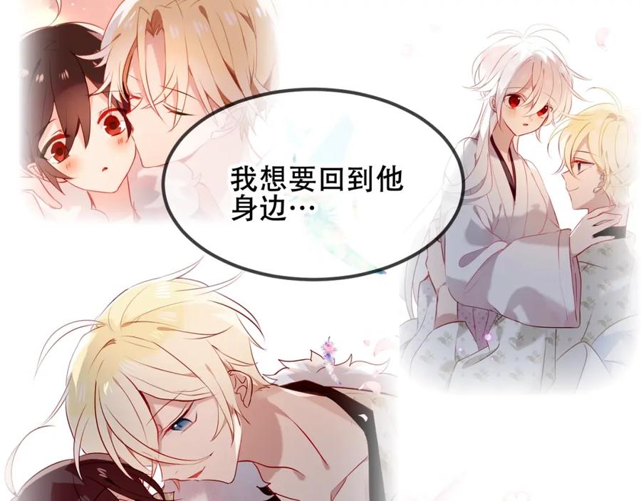 第196页