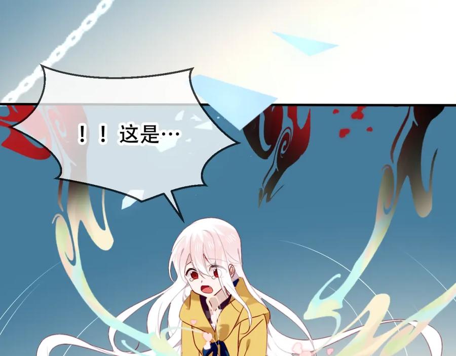 第202页